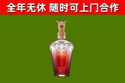 酉阳回收剑南春价格