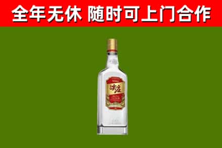 酉阳烟酒回收尖庄酒.jpg